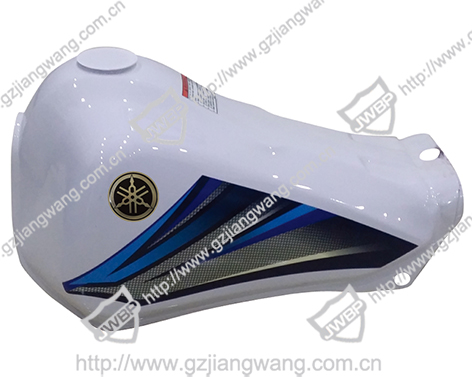 Motorcycle Fuel Tank DT125