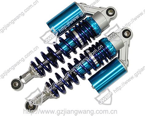 Motorcycle Modified Rear Shock Absorber