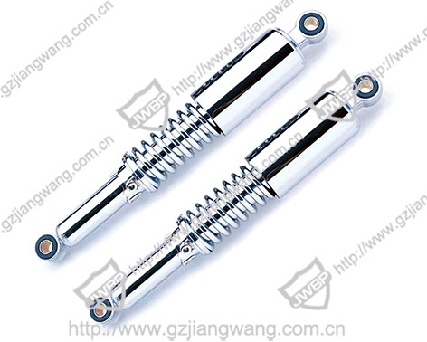 Motorcycle Rear Shock Absorber  JH7O